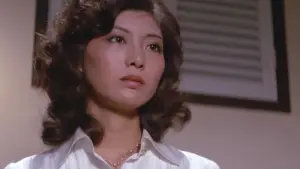 Задник к фильму "愛の白昼夢" #804485