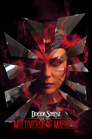 Постер к фильму "Доктор Стрэндж: В мультивселенной безумия" #558116