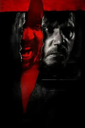 Постер к фильму "Сербский фильм" #571158