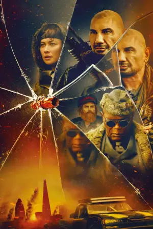 Постер к фильму "Мир в огне" #553644