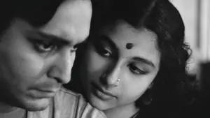 Задник к фильму "Мир Апу" #382683