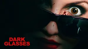 Тёмные очки