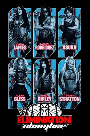 Постер к фильму "Elimination Chamber" #781445