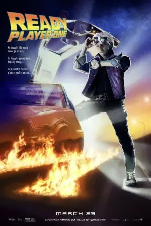 Постер к фильму "Первому игроку приготовиться" #560078