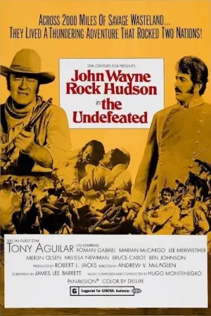 Постер к фильму "Непобежденные" #133342