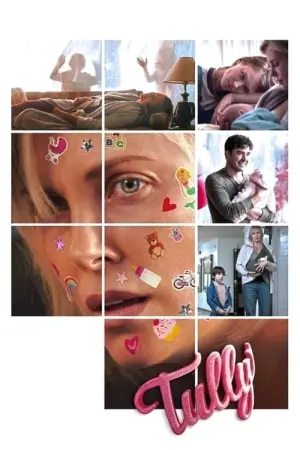 Постер к фильму "Талли" #262278