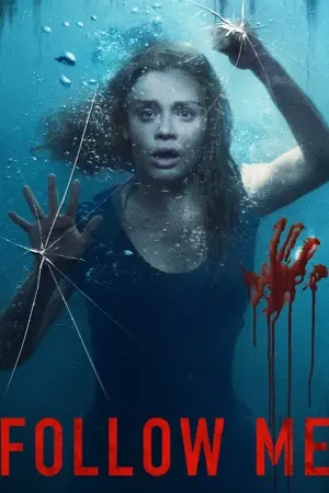 Постер к фильму "Клаустрофобы: Квест в Москве" #140225