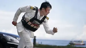 Видео к фильму Децибел | Децибел (2022) | Desibel | Русский трейлер