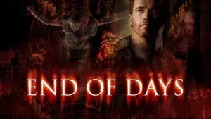 Задник к фильму "Конец света" #89643