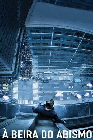 Постер к фильму "На грани" #373284