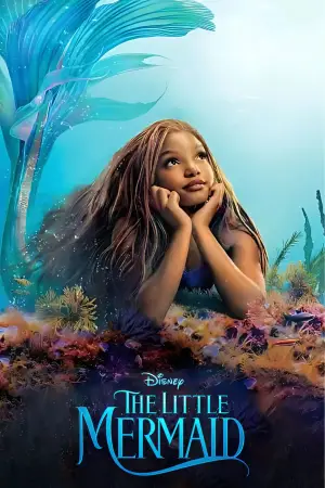 Постер к фильму "Русалочка" #578369