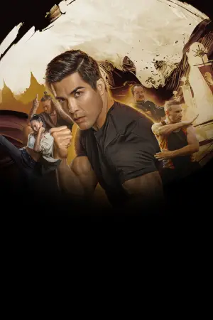 Постер к фильму "Искусство восьми конечностей" #604617