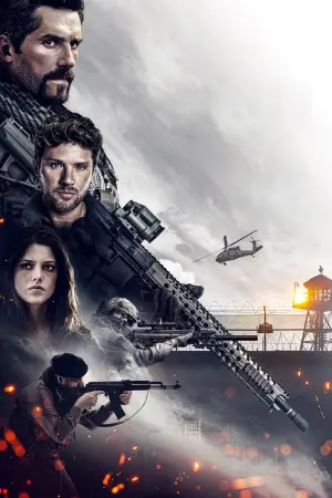 Постер к фильму "Последний шанс" #264971