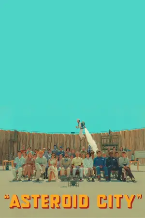 Постер к фильму "Город астероидов" #40986