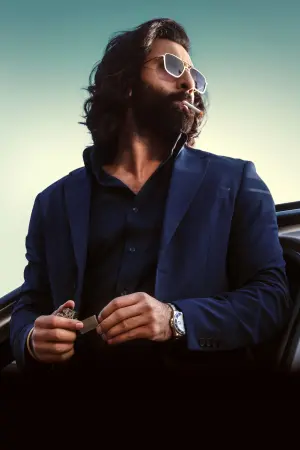 Постер к фильму "Животное" #314098