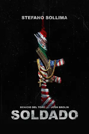 Постер к фильму "Убийца 2. Против всех" #29829