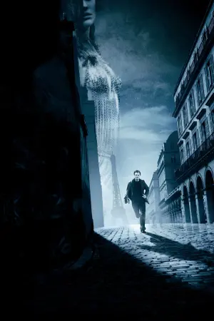 Постер к фильму "Заложница" #219360