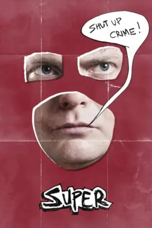 Постер к фильму "Супер" #146022