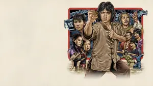 Задник к фильму "Кулак дракона" #407834