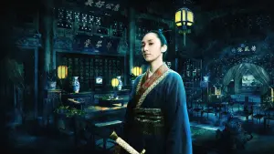 Задник к фильму "Власть убийц" #346724