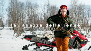 Задник к фильму "" #467321