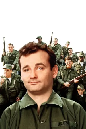 Постер к фильму "Добровольцы поневоле" #279894