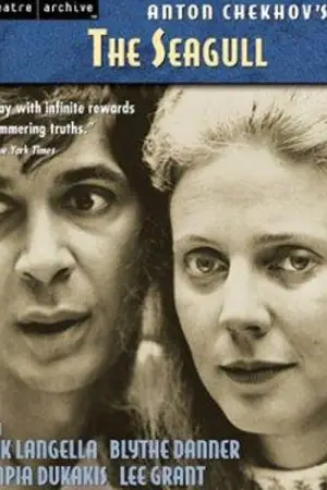 Постер к фильму "" #727134