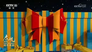 Задник к фильму "" #541529