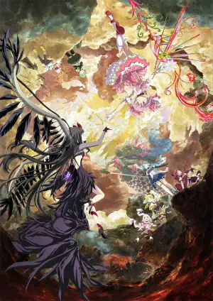 Постер к фильму "劇場版 魔法少女まどか☆マギカ〈ワルプルギスの廻天〉" #859081