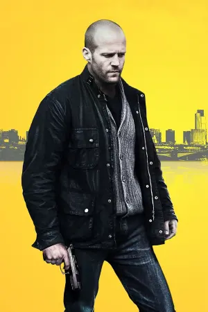 Постер к фильму "Без компромиссов" #476485