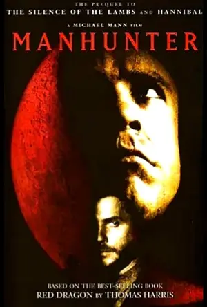 Постер к фильму "Охотник на людей" #244897