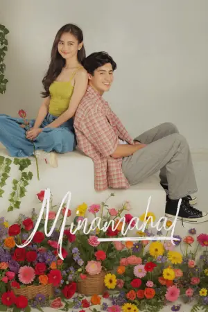 Постер к фильму "" #668863