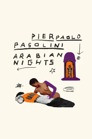 Постер к фильму "Цветок тысяча и одной ночи" #352554