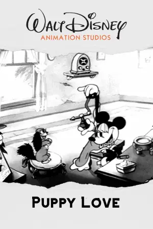 Постер к фильму "" #744617