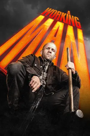 Постер к фильму "Мастер" #516150