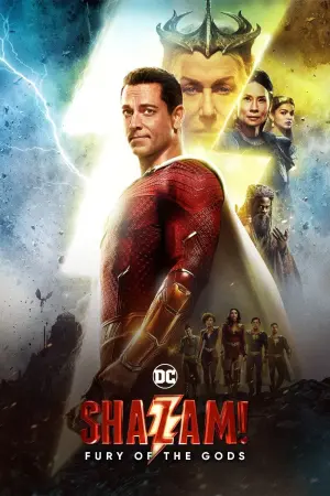 Постер к фильму "Шазам! Ярость богов" #9506
