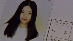 Задник к фильму "Кинопроба" #845979