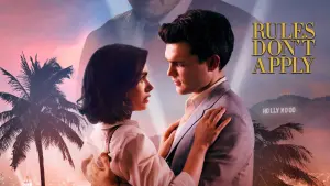 Задник к фильму "Вне правил" #136272