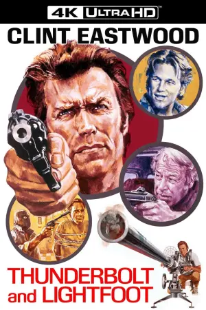 Постер к фильму "Громила и Скороход" #107346