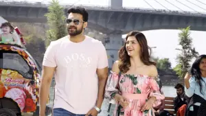 Задник к фильму "Веселье и разочарование 2" #478766