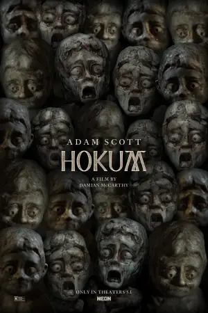 Постер к фильму "Хокум" #813678