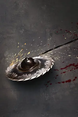 Постер к фильму "" #551433