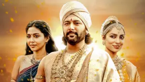 Задник к фильму "Сын Кавери: Часть вторая" #399204