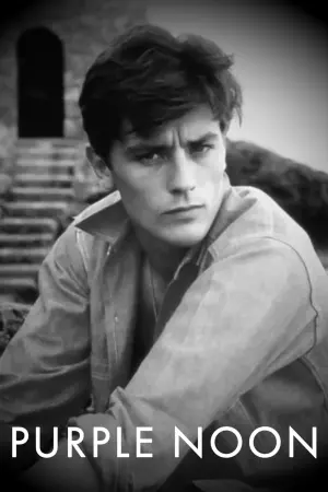 Постер к фильму "На ярком солнце" #402713