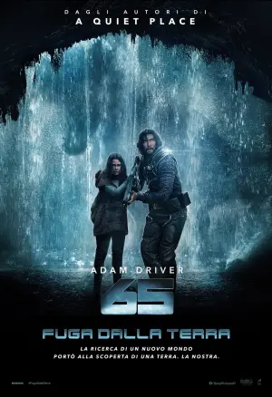 Постер к фильму "Экзорцист Ватикана" #15668