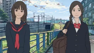 Задник к фильму "Дело ведут Хана и Алиса" #405922