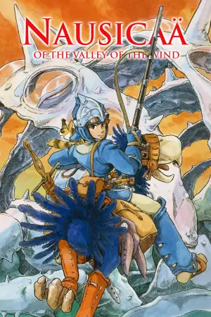 Постер к фильму "Навсикая из Долины Ветров" #661525