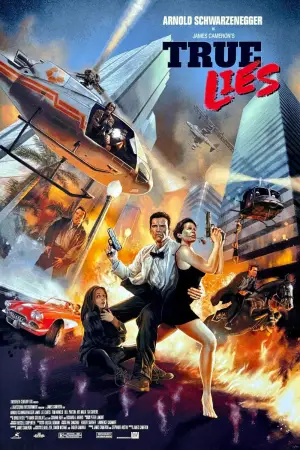 Постер к фильму "Правдивая ложь" #618686