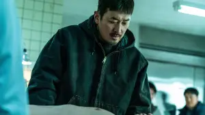 Задник к фильму "Сумрак ночи" #666060