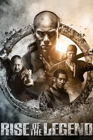 Постер к фильму "Становление легенды" #88902